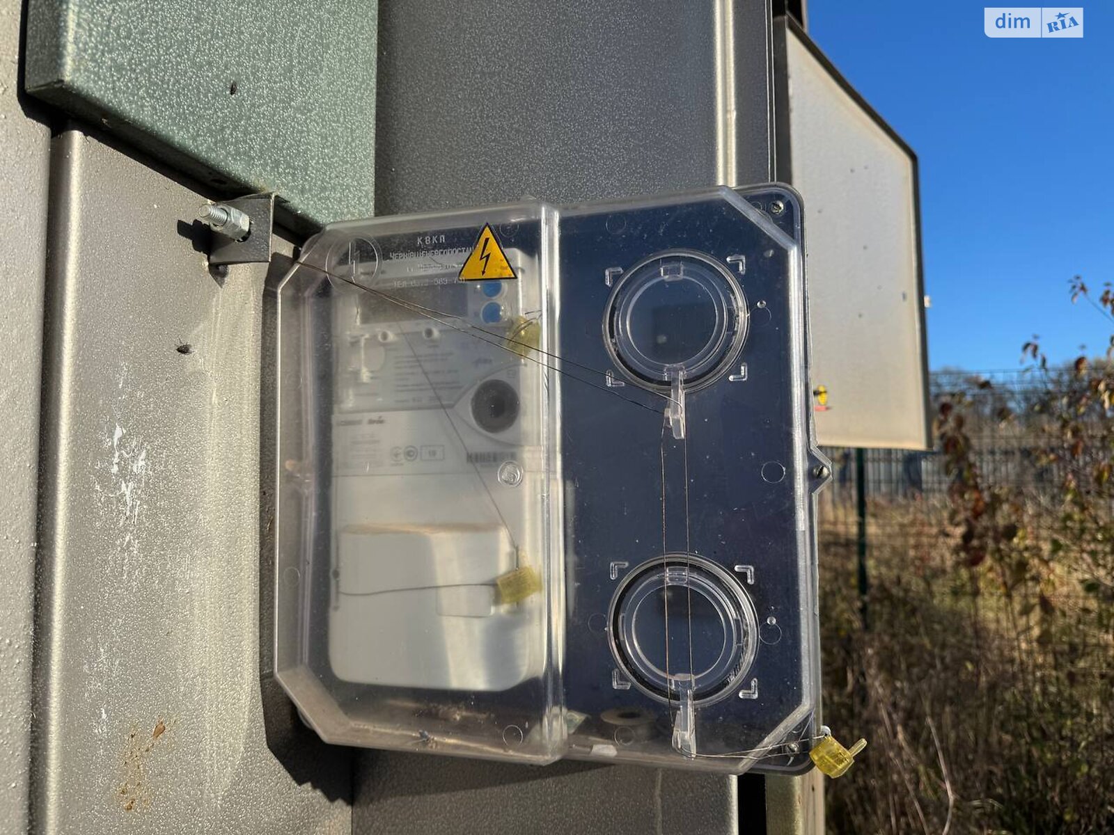 Земельный участок коммерческого назначения в Писаревке, площадь 1.1 Га фото 1