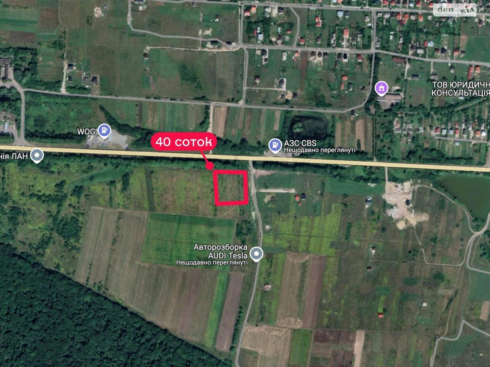 Земельный участок коммерческого назначения в Подберезцах, площадь 40 соток фото 1