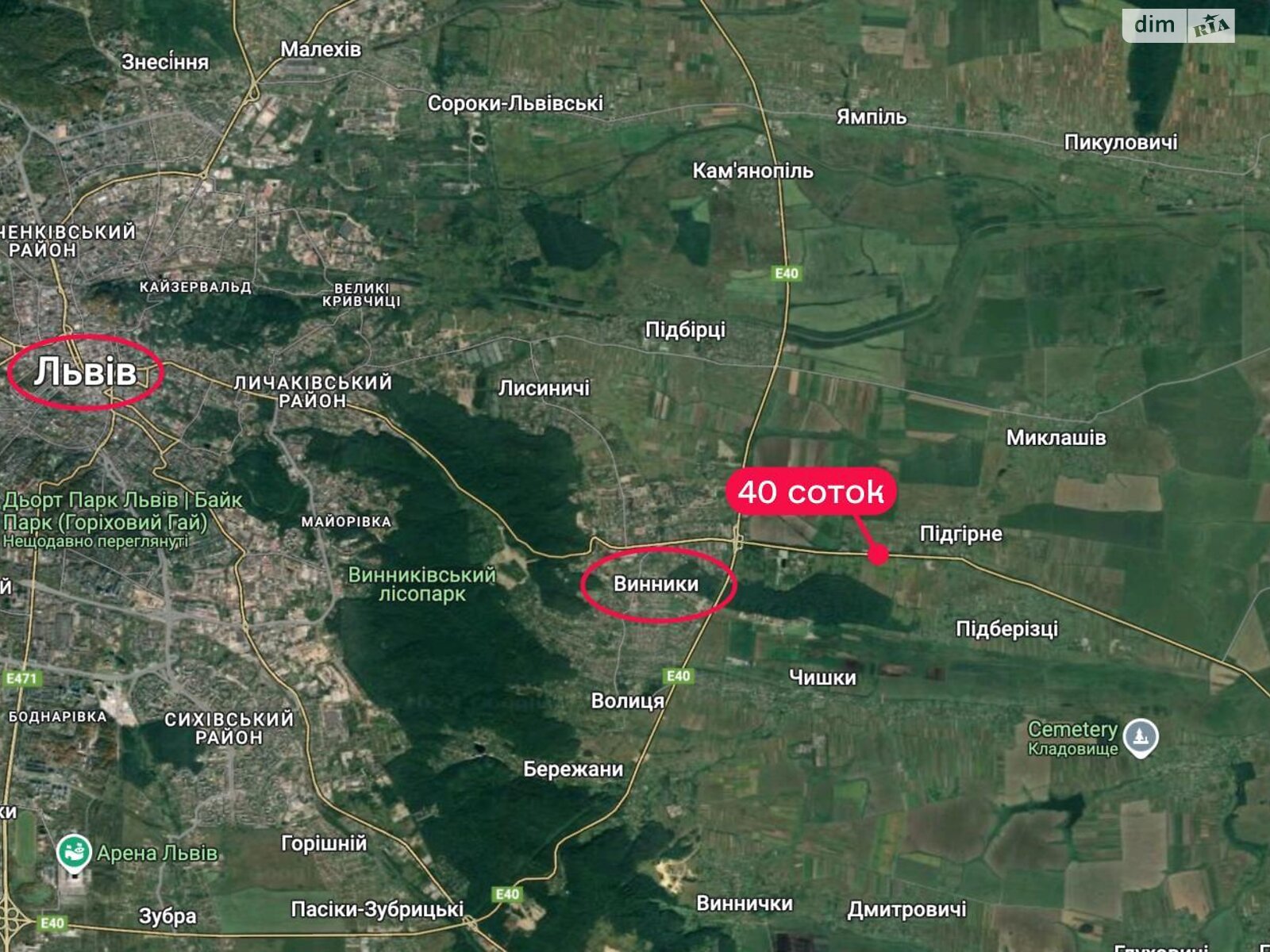 Земельный участок коммерческого назначения в Подберезцах, площадь 40 соток фото 1 Земельный участок коммерческого назначения в Подберезцах, площадь 40 соток фото 1