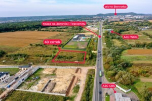 Земельна ділянка комерційного призначення в Підберізцях, площа 40 соток фото 2
