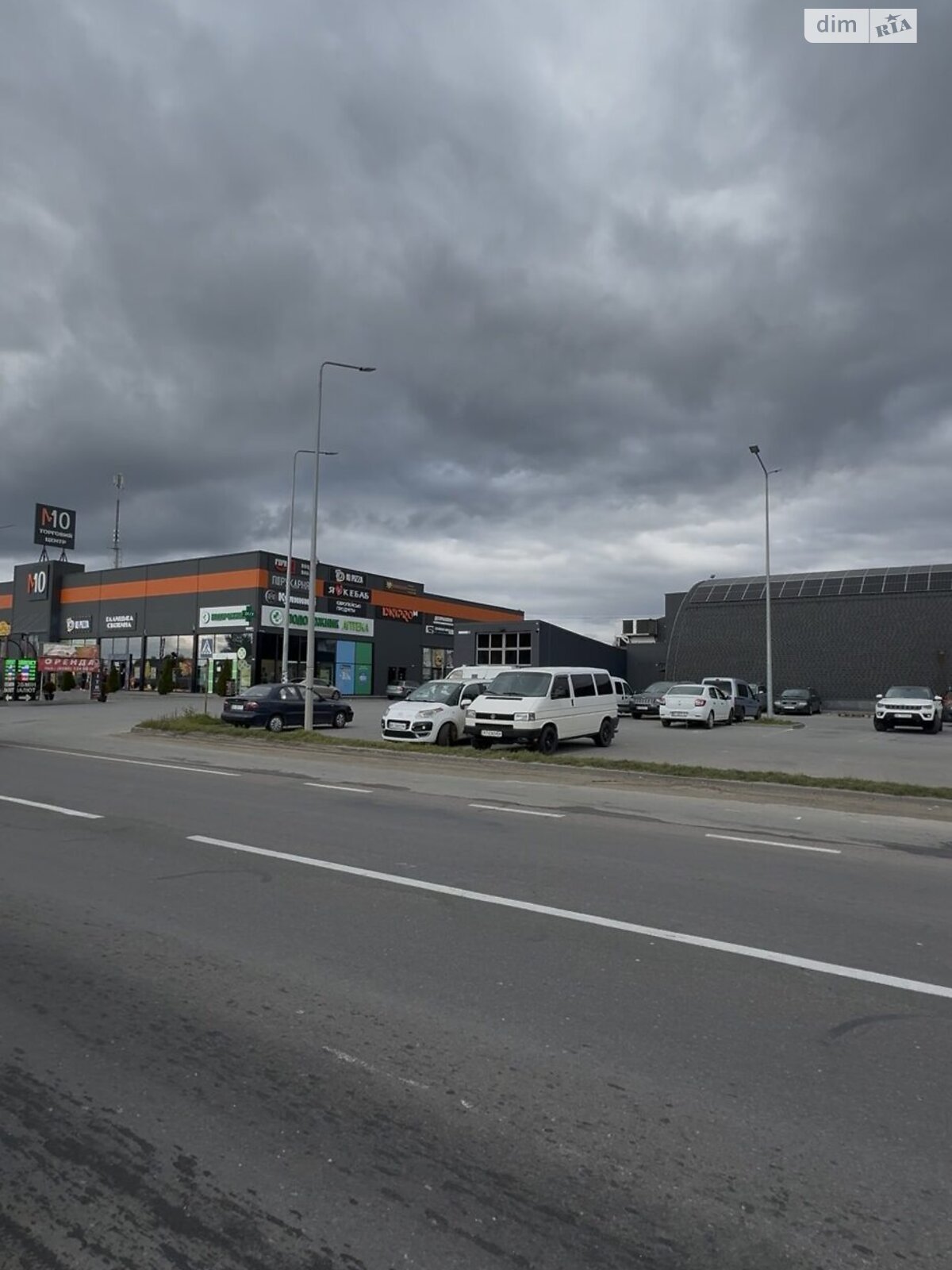 Земельный участок коммерческого назначения в Подрясном, площадь 113.15 сотки фото 1