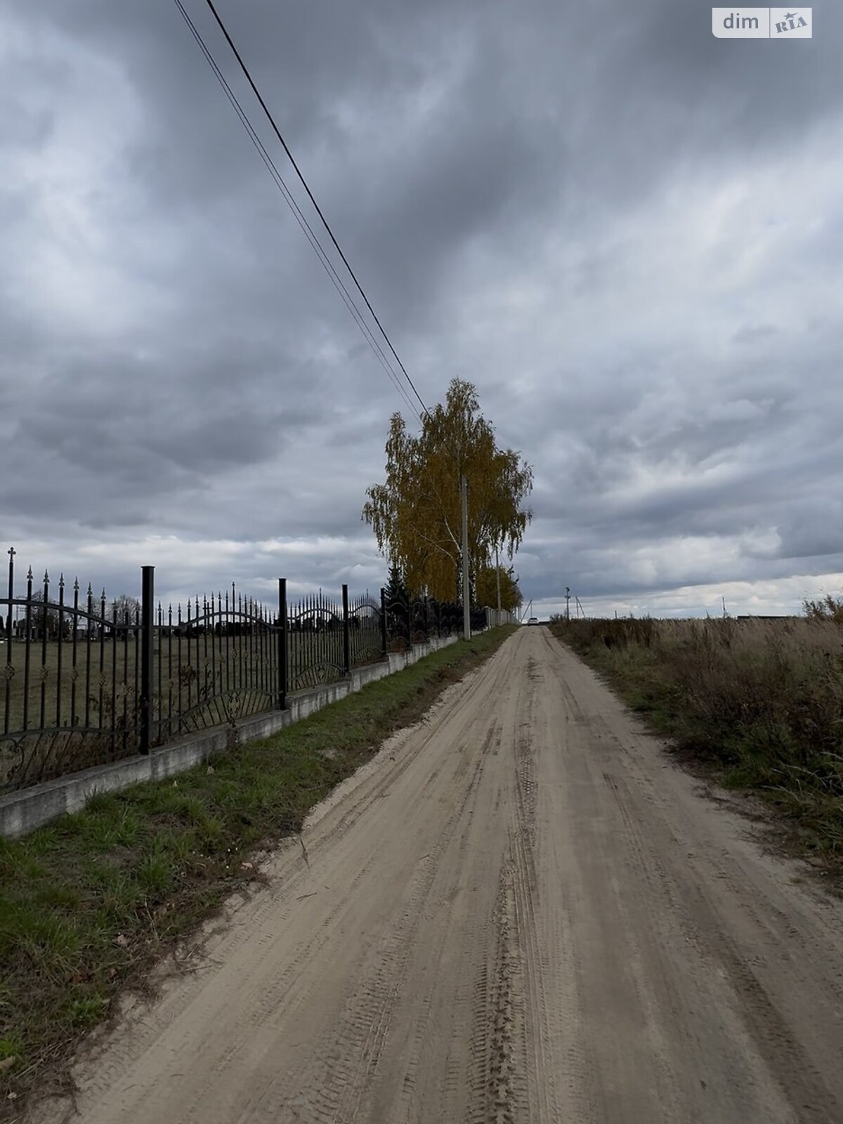 Земельный участок коммерческого назначения в Подрясном, площадь 113.15 сотки фото 1