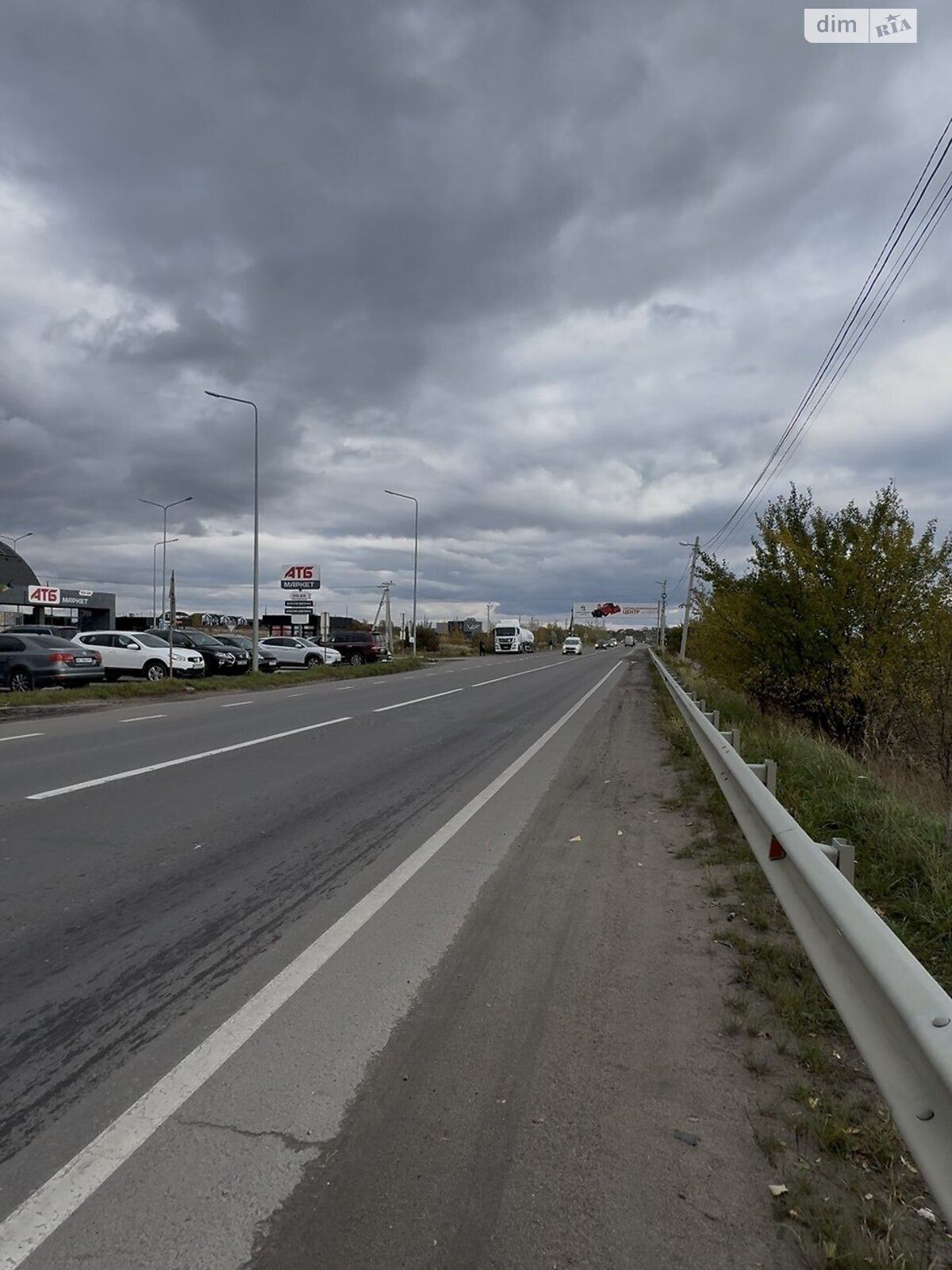 Земельный участок коммерческого назначения в Подрясном, площадь 113.15 сотки фото 1