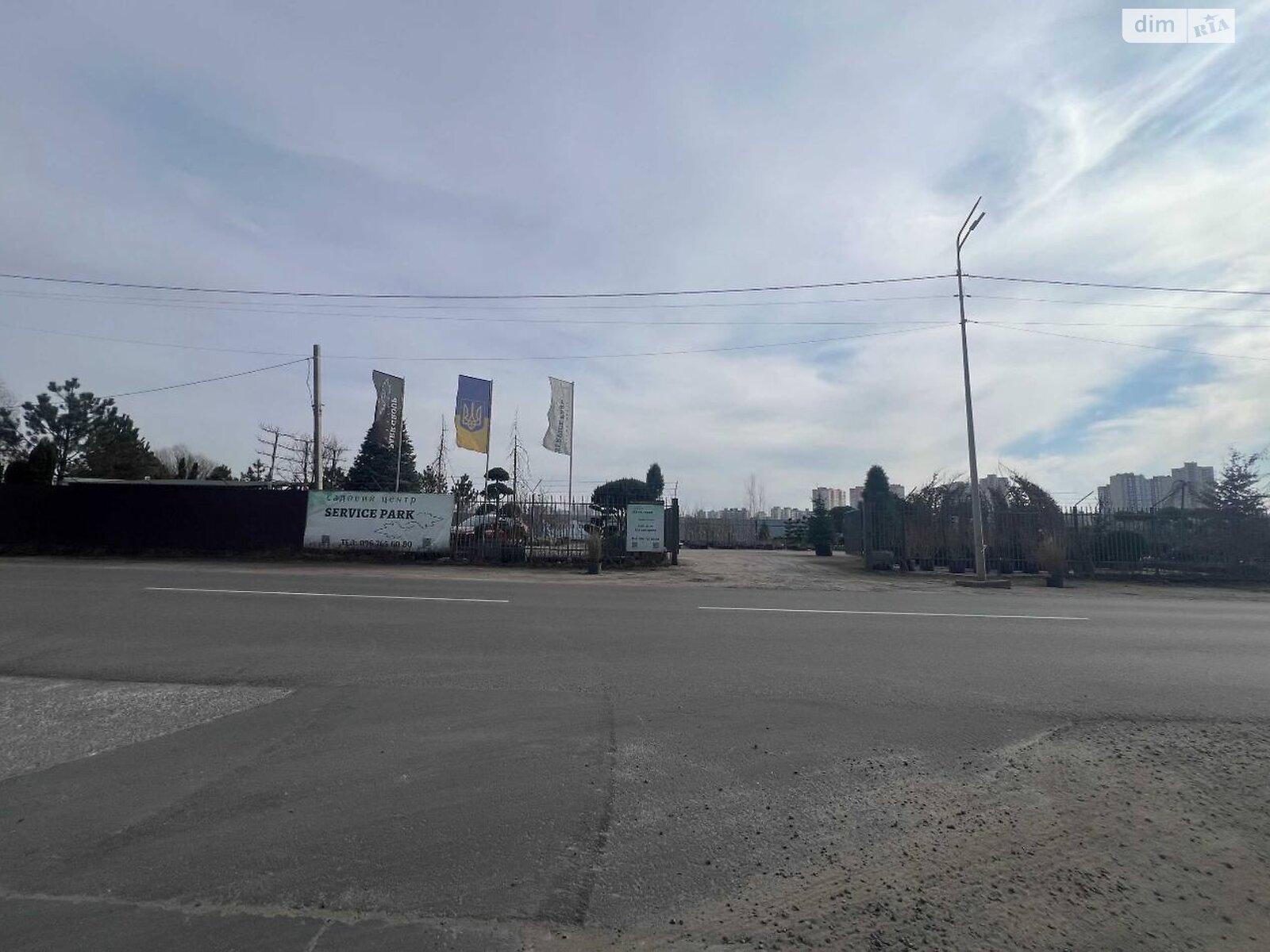 Земельна ділянка комерційного призначення в Погребах, площа 1.64 Га фото 1 Земельна ділянка комерційного призначення в Погребах, площа 1.64 Га фото 1