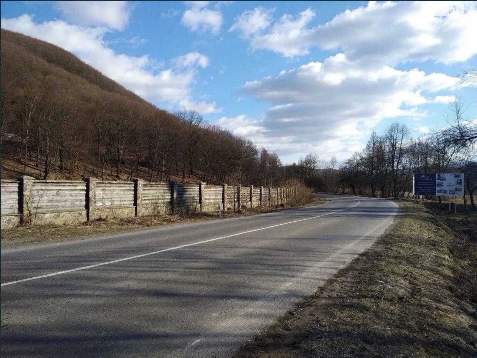 Земельна ділянка комерційного призначення в Поляна, площа 81 сотка фото 1 Земельна ділянка комерційного призначення в Поляна, площа 81 сотка фото 1