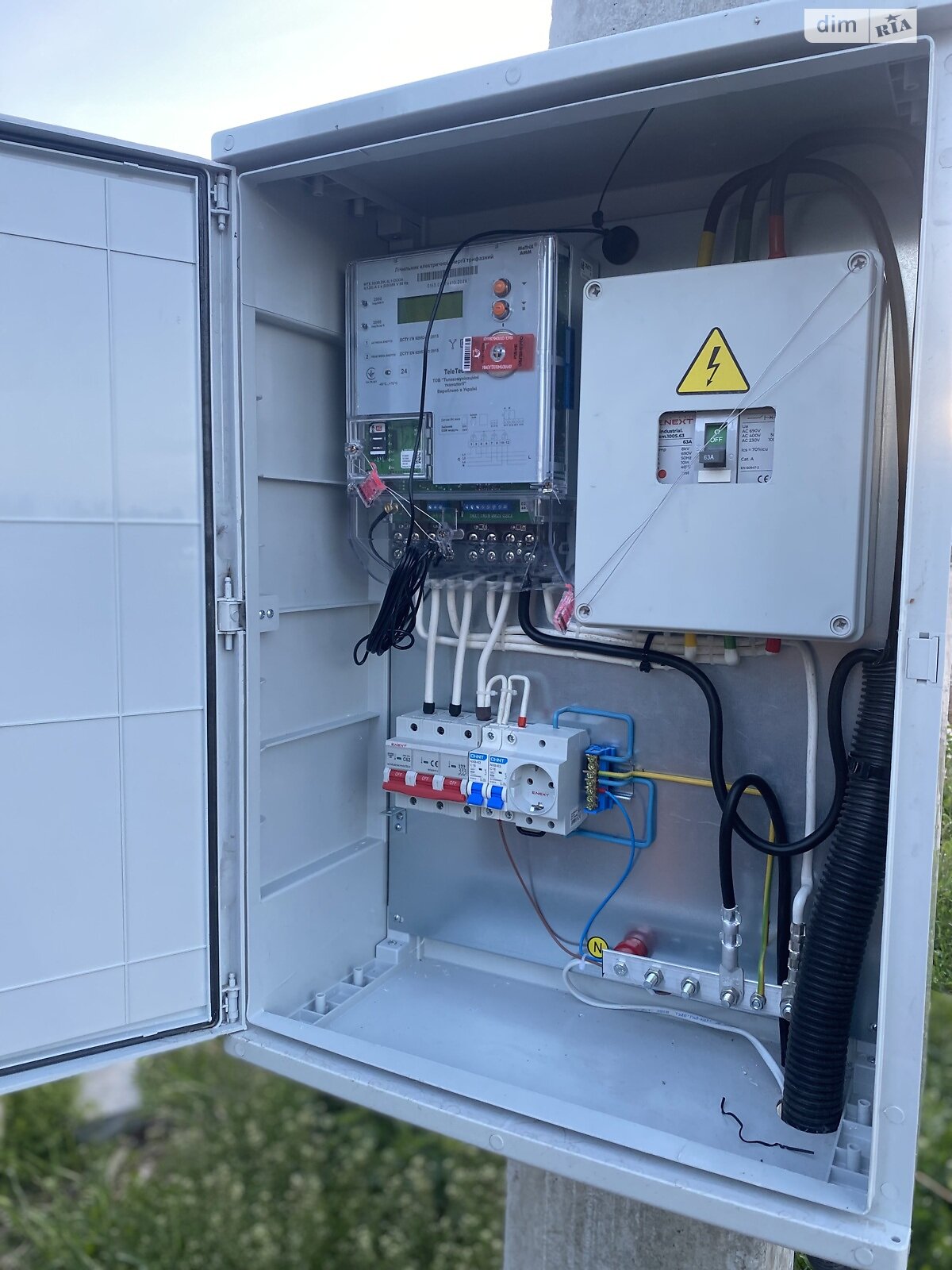 Земля коммерческого назначения в Ровно, район Агропереробка, площадь 4.59 сотки фото 1