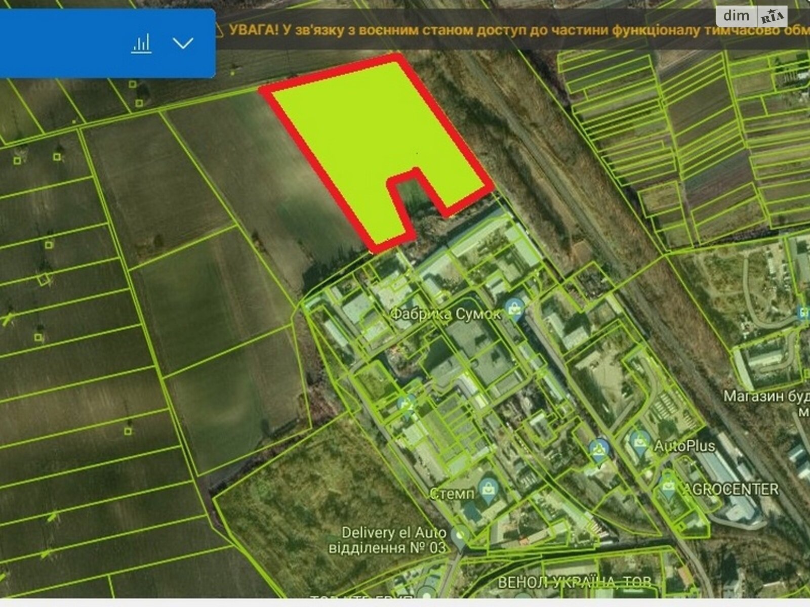 Земля коммерческого назначения в Ровно, район Проспект Работничий, площадь 4.14 Га фото 1