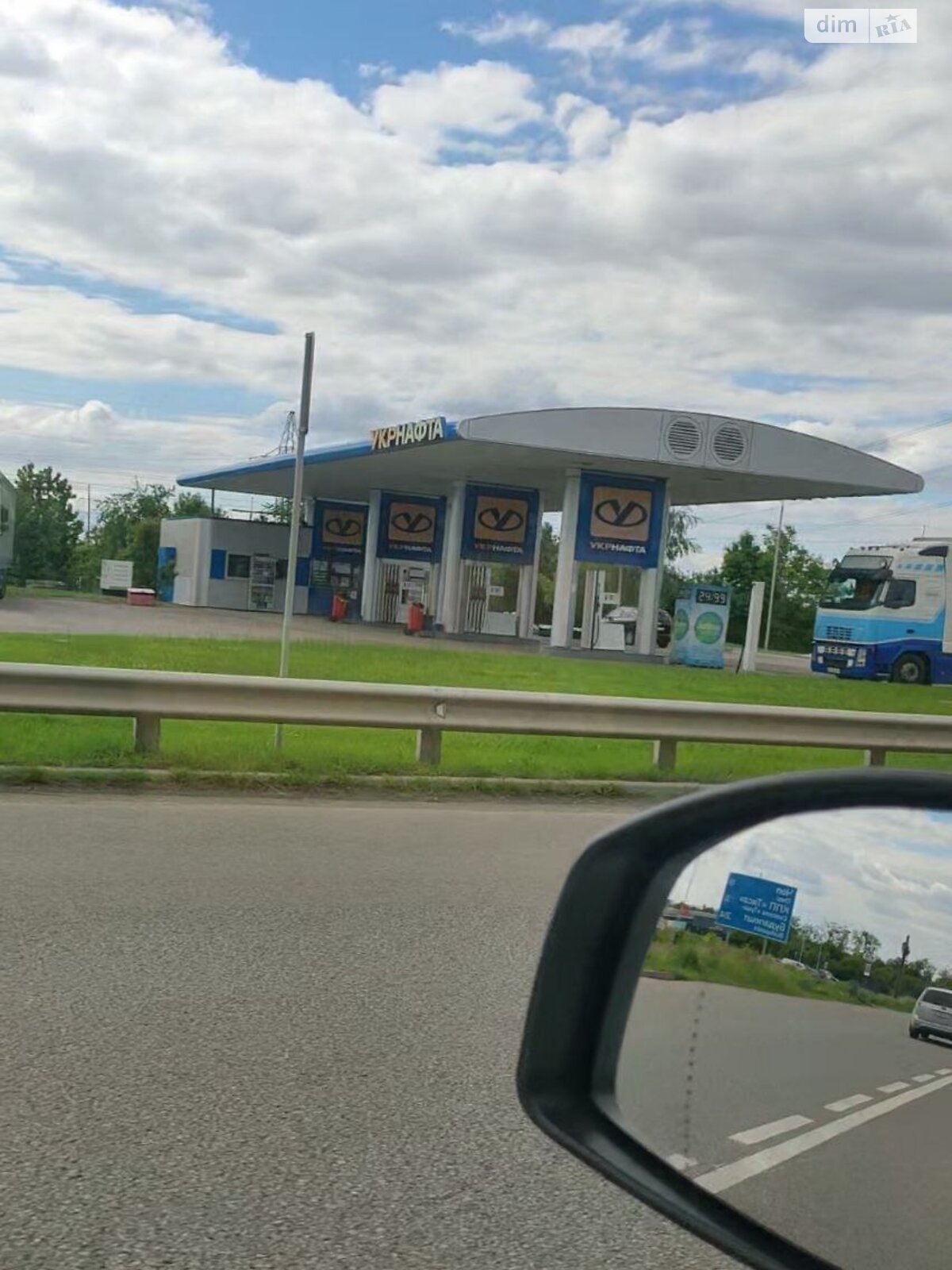 Земельный участок коммерческого назначения в Розовке, площадь 21.44 сотки фото 1 Земельный участок коммерческого назначения в Розовке, площадь 21.44 сотки фото 1