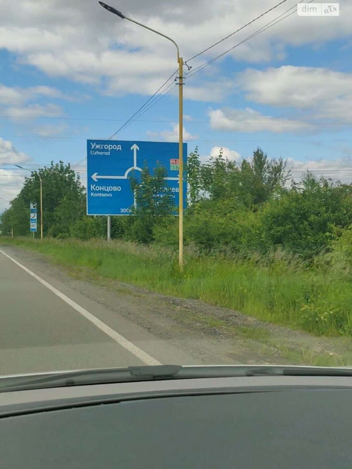 Земельный участок коммерческого назначения в Розовке, площадь 21.44 сотки фото 1 Земельный участок коммерческого назначения в Розовке, площадь 21.44 сотки фото 1