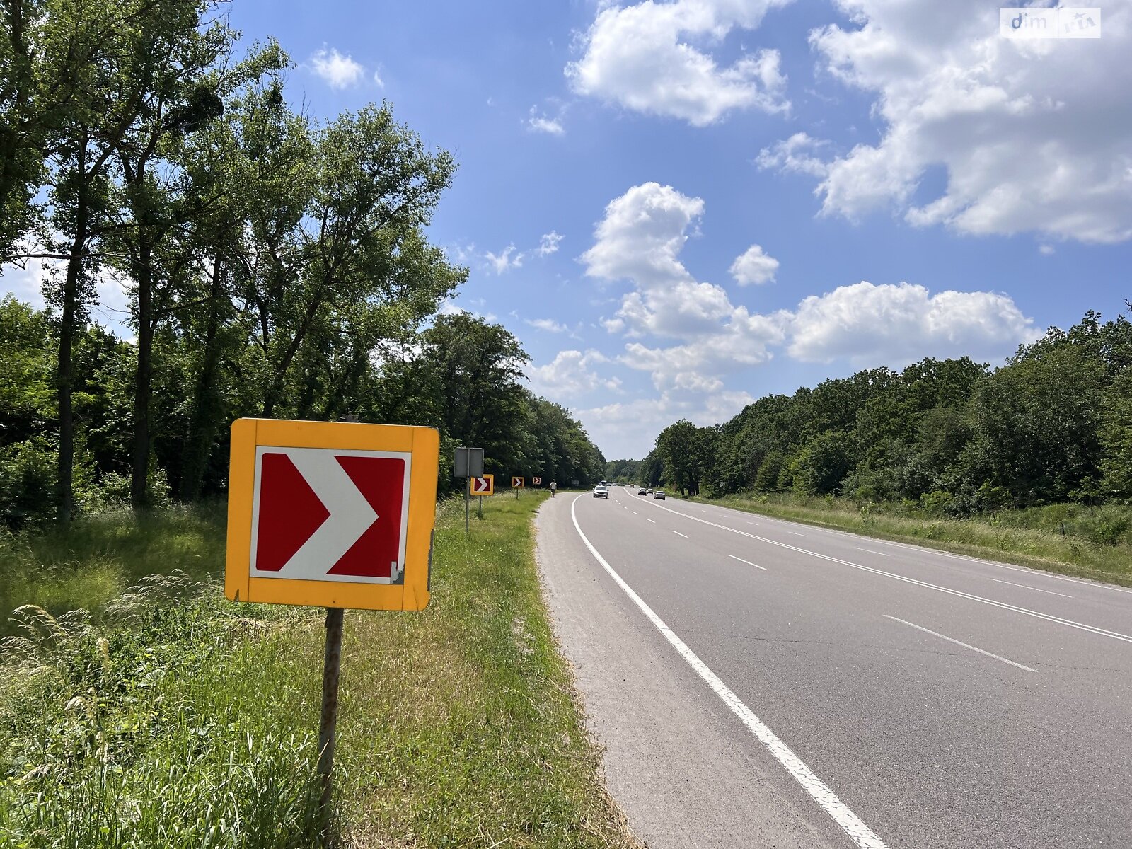 Земельна ділянка комерційного призначення в Сальнику, площа 1 Га фото 1 Земельна ділянка комерційного призначення в Сальнику, площа 1 Га фото 1
