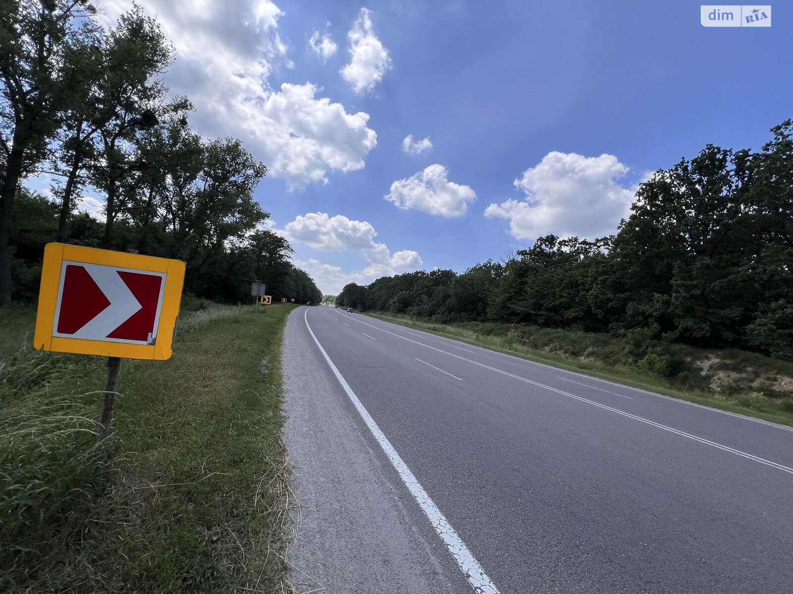 Земельна ділянка комерційного призначення в Сальнику, площа 1 Га фото 1 Земельна ділянка комерційного призначення в Сальнику, площа 1 Га фото 1