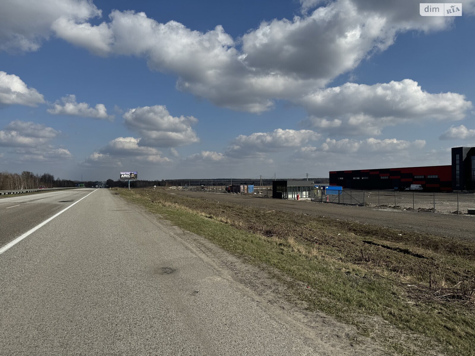 Земельна ділянка комерційного призначення в Северинівці, площа 200 соток фото 1 Земельна ділянка комерційного призначення в Северинівці, площа 200 соток фото 1