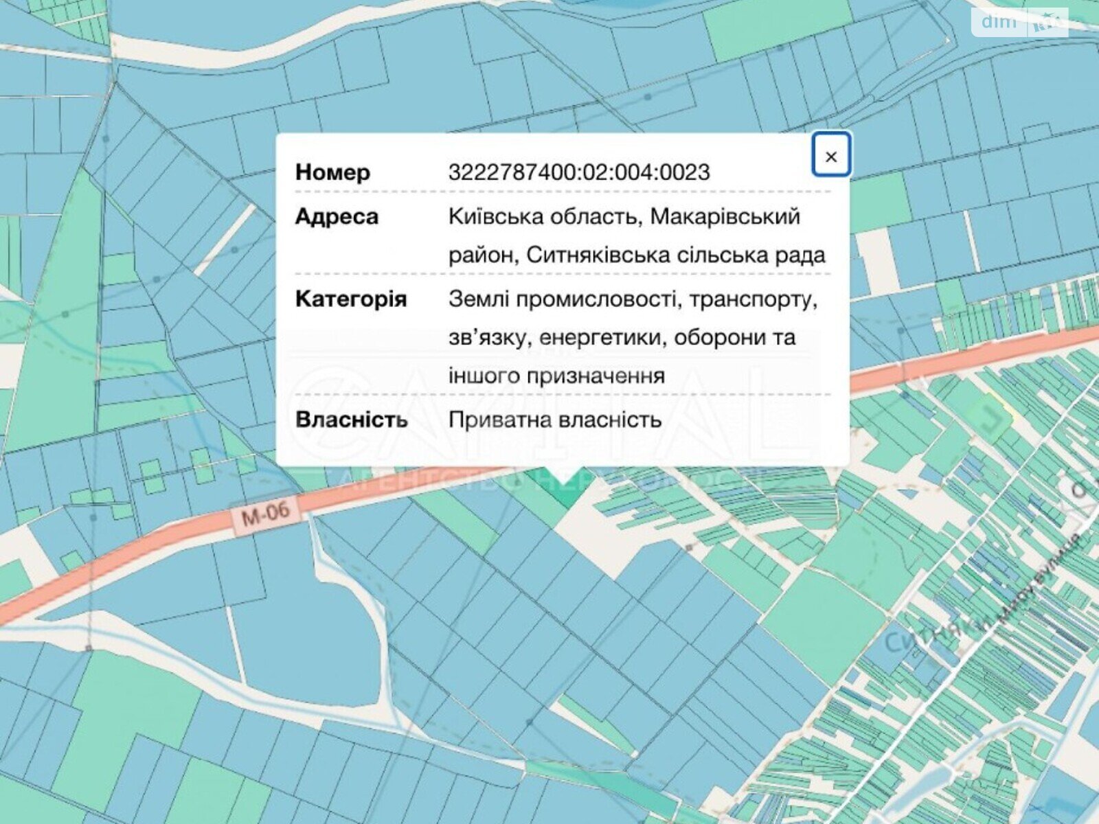 Земельный участок коммерческого назначения в Ситняках, площадь 158 соток фото 1