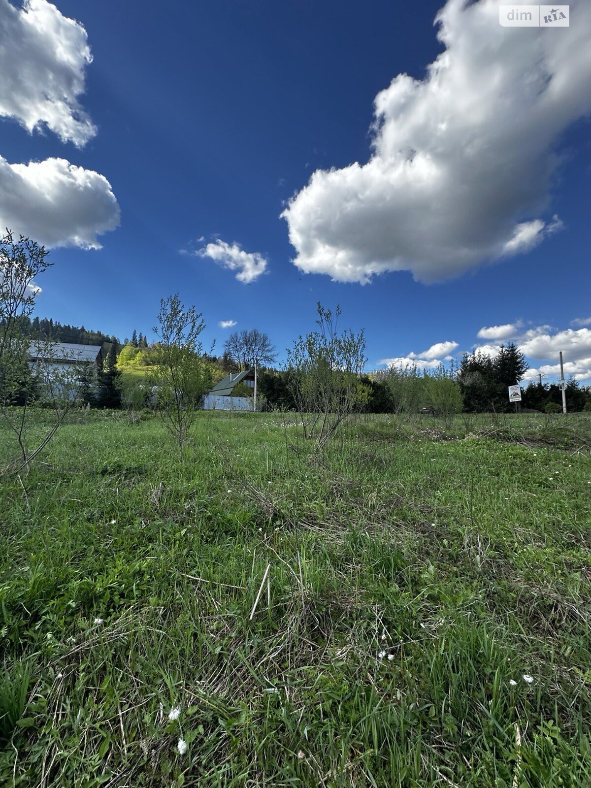 Земельный участок коммерческого назначения в Славском, площадь 35 соток фото 1