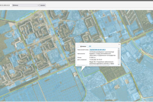 Земельна ділянка комерційного призначення в Соколовському, площа 0.4282 Га фото 1 Земельна ділянка комерційного призначення в Соколовському, площа 0.4282 Га фото 1