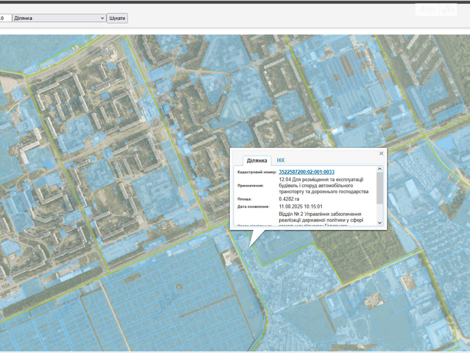 Земельна ділянка комерційного призначення в Соколовському, площа 0.4282 Га фото 1 Земельна ділянка комерційного призначення в Соколовському, площа 0.4282 Га фото 1