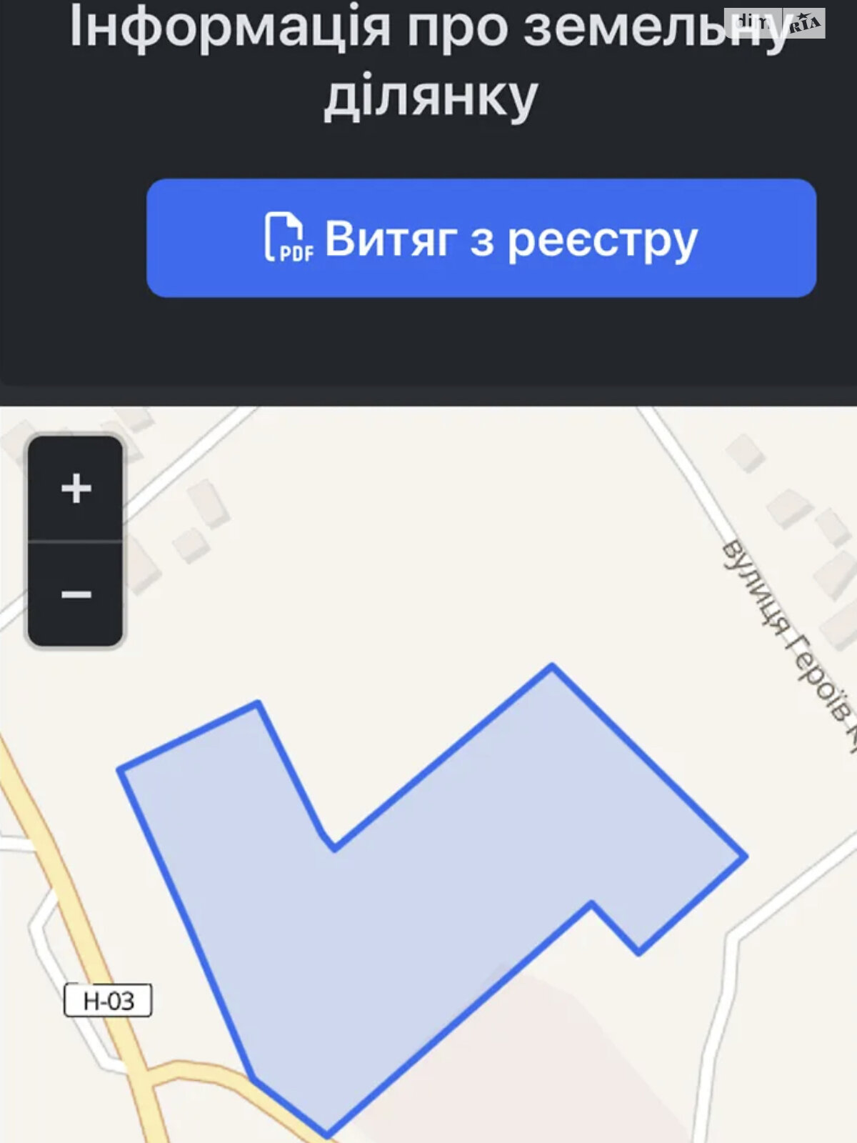 Земельна ділянка комерційного призначення в Солобківці, площа 131 сотка фото 1