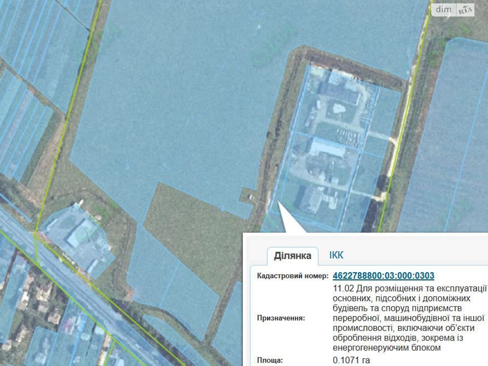 Земельный участок коммерческого назначения в Сопошине, площадь 0.1071 Га фото 1 Земельный участок коммерческого назначения в Сопошине, площадь 0.1071 Га фото 1