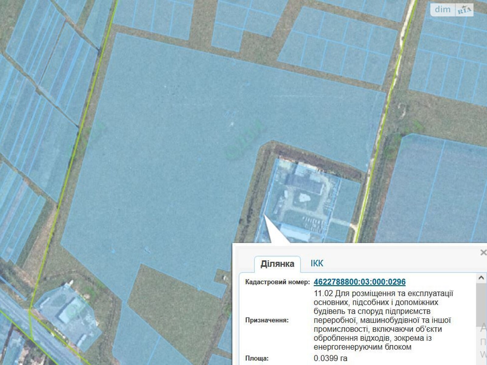 Земельна ділянка комерційного призначення в Сопошине, площа 0.0399 Га фото 1