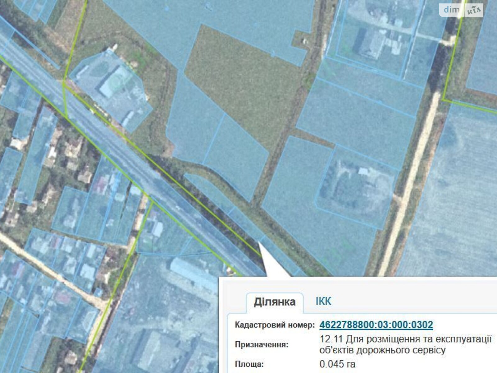 Земельна ділянка комерційного призначення в Сопошине, площа 0.045 Га фото 1