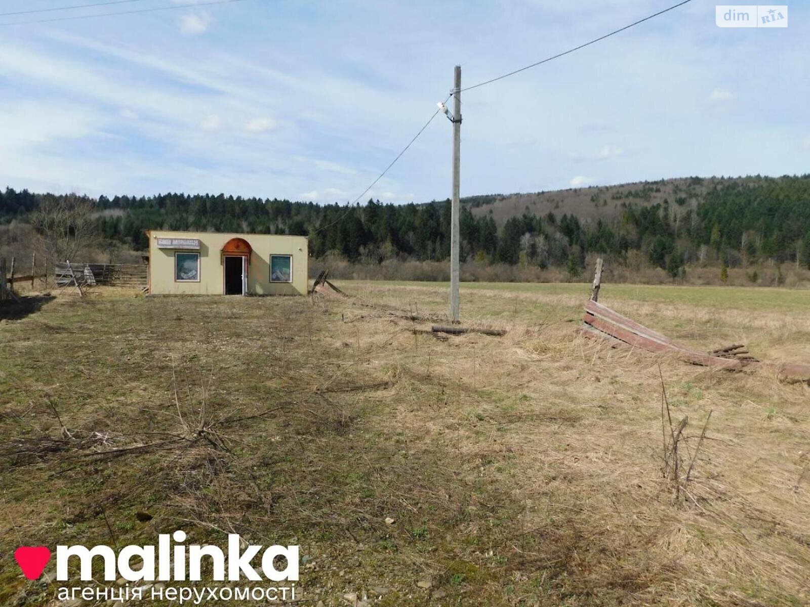 Земля коммерческого назначения в СтарыйСамборе, район Старый Самбор, площадь 14 соток фото 1