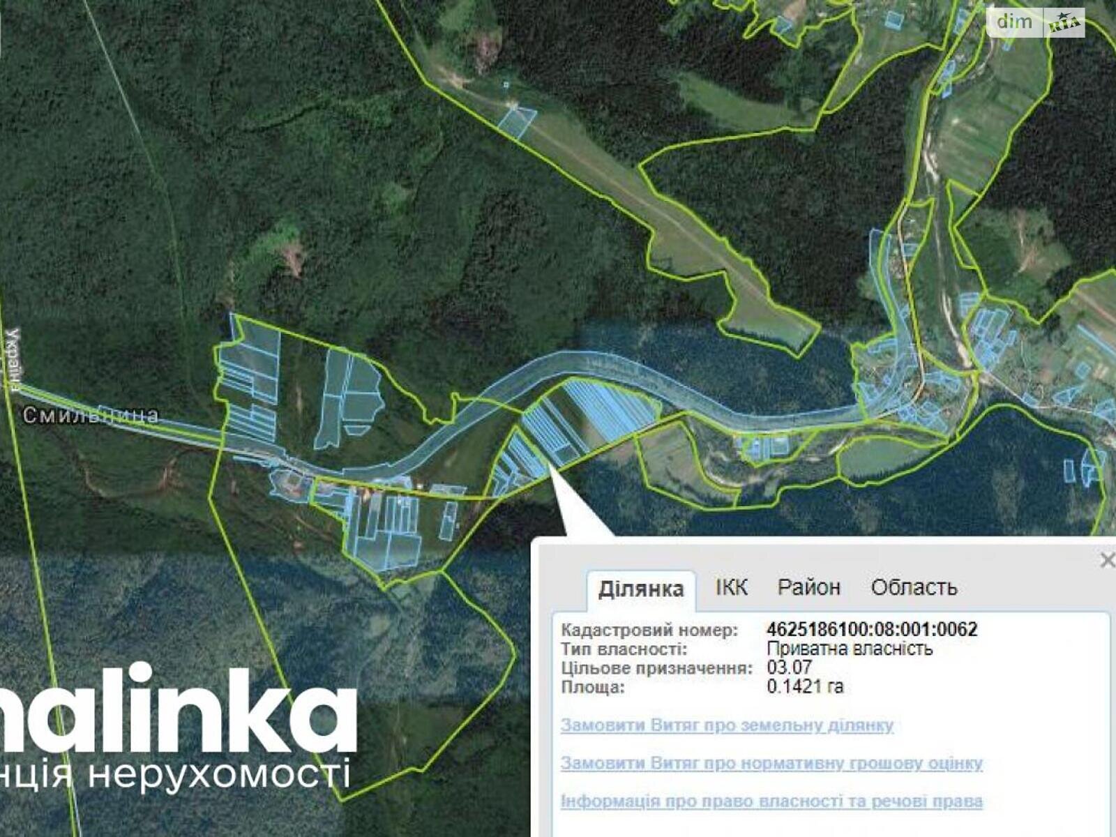 Земля коммерческого назначения в СтарыйСамборе, район Старый Самбор, площадь 14 соток фото 1