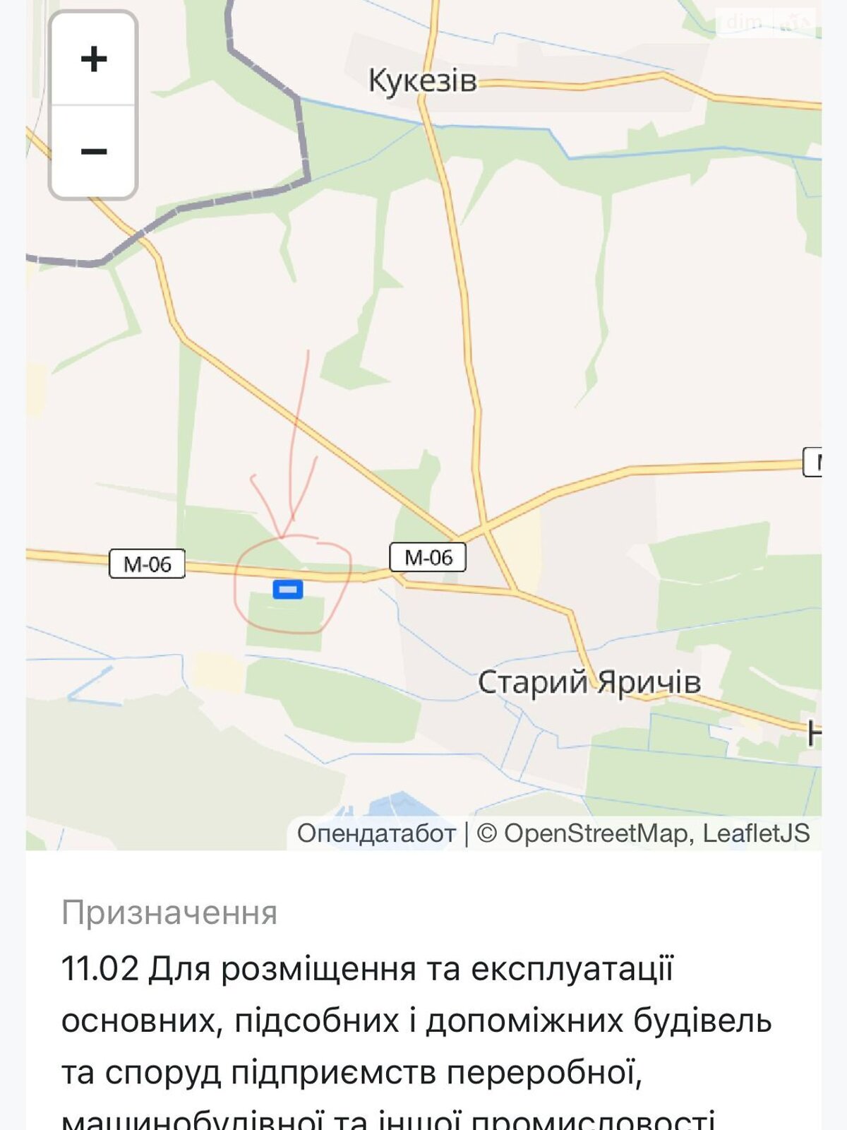 Земельный участок коммерческого назначения в Старом Яричове, площадь 100 соток фото 1