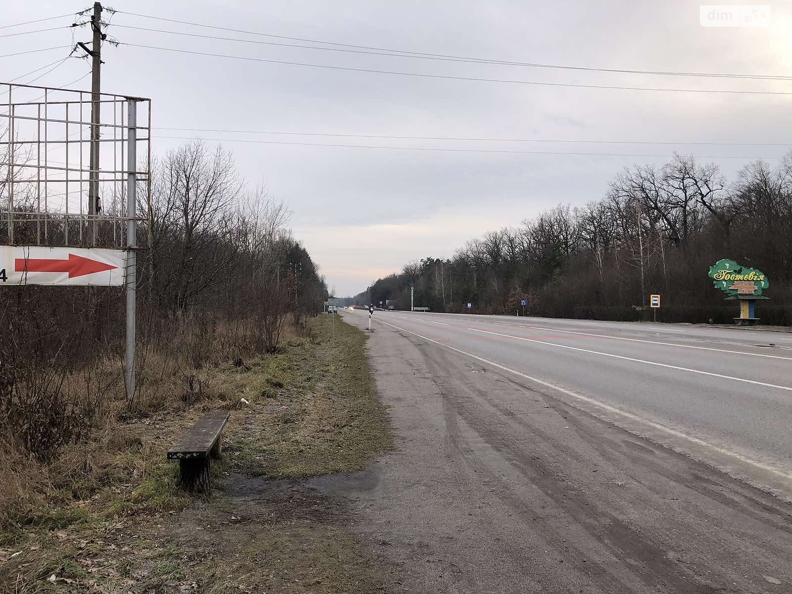 Земельна ділянка комерційного призначення в Стрижавці, площа 1.08 Га фото 1