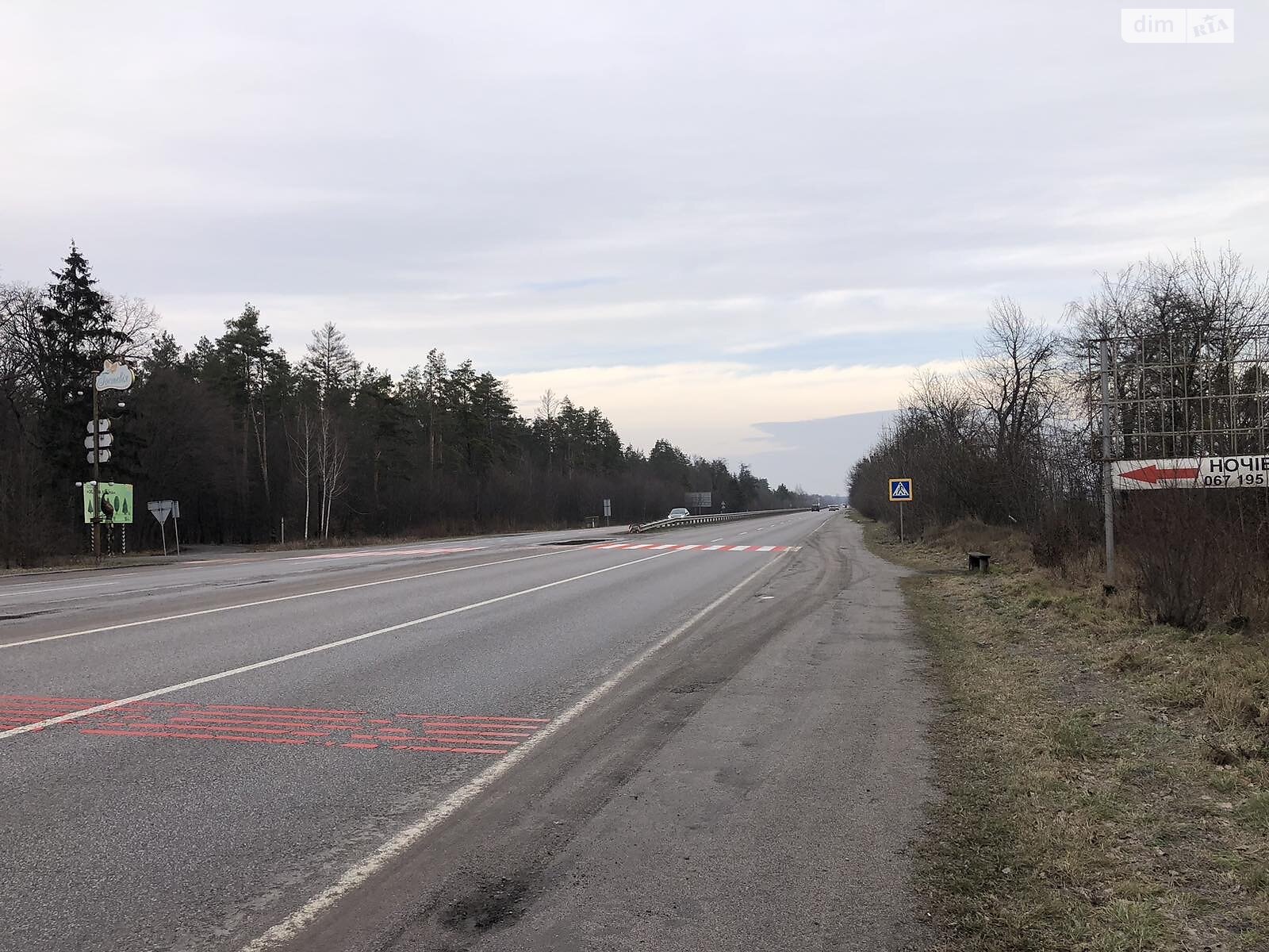 Земельна ділянка комерційного призначення в Стрижавці, площа 1.08 Га фото 1