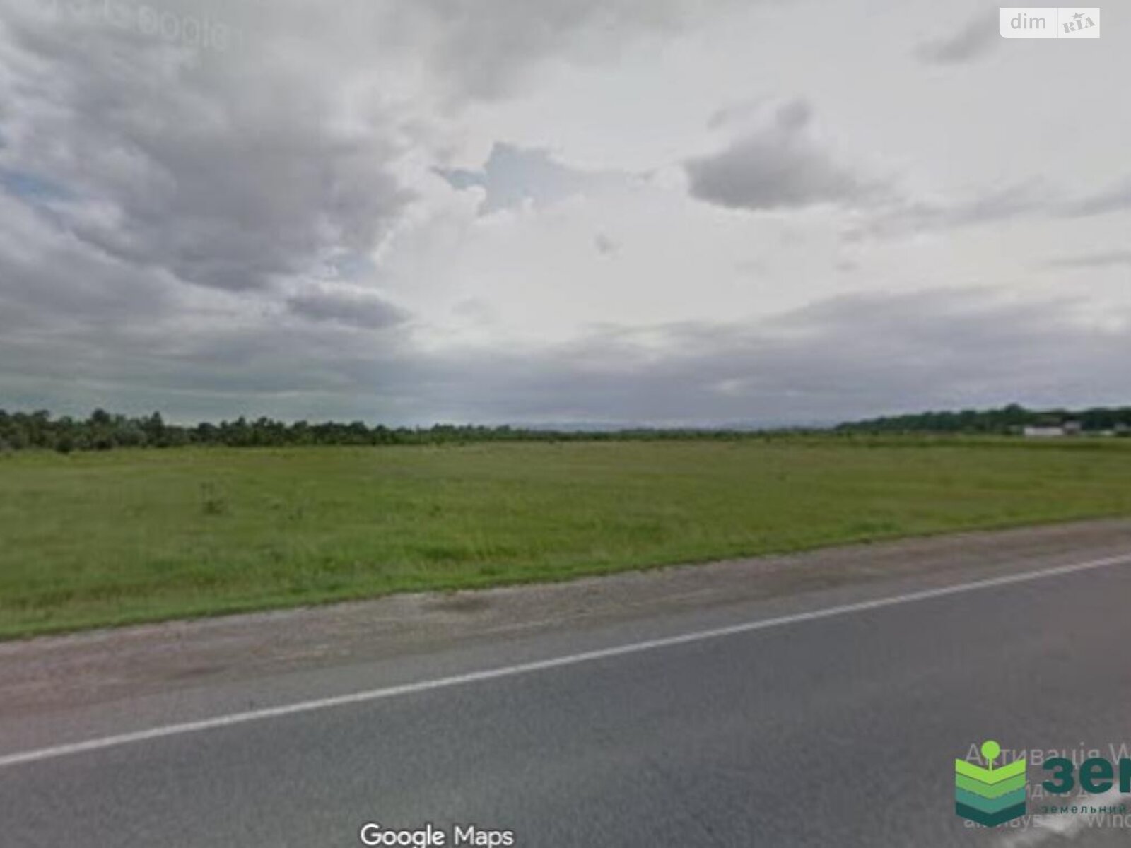 Земельна ділянка комерційного призначення в Стрию, площа 199 соток фото 1