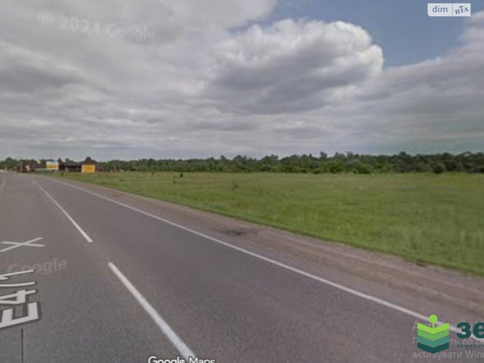 Земельна ділянка комерційного призначення в Стрию, площа 199 соток фото 1