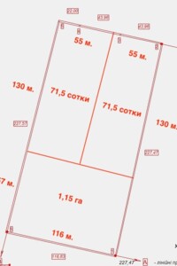 Земельна ділянка комерційного призначення в Святопетрівське, площа 1.15 Га фото 2