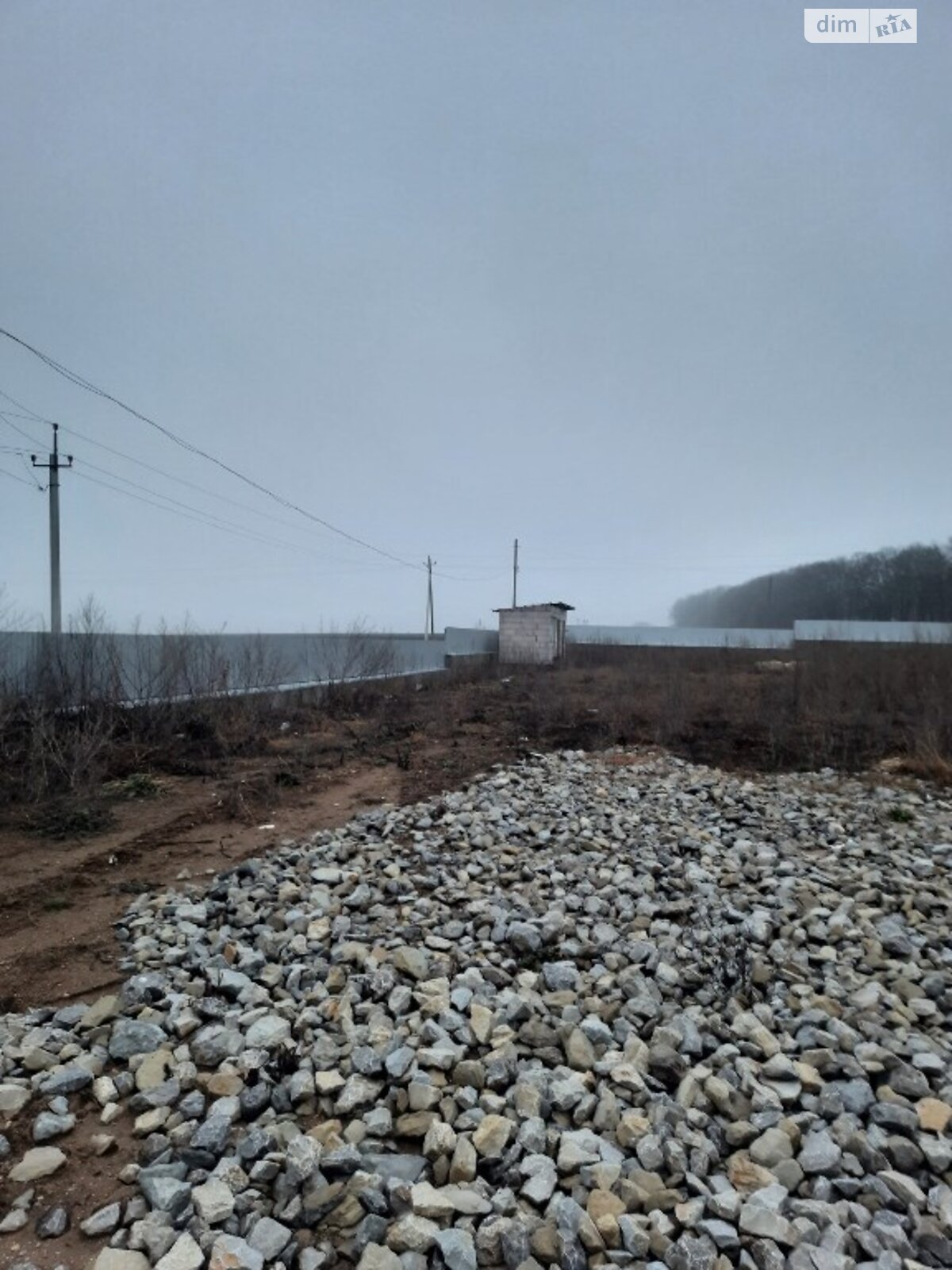 Земельный участок коммерческого назначения в Теребовле, площадь 45 соток фото 1