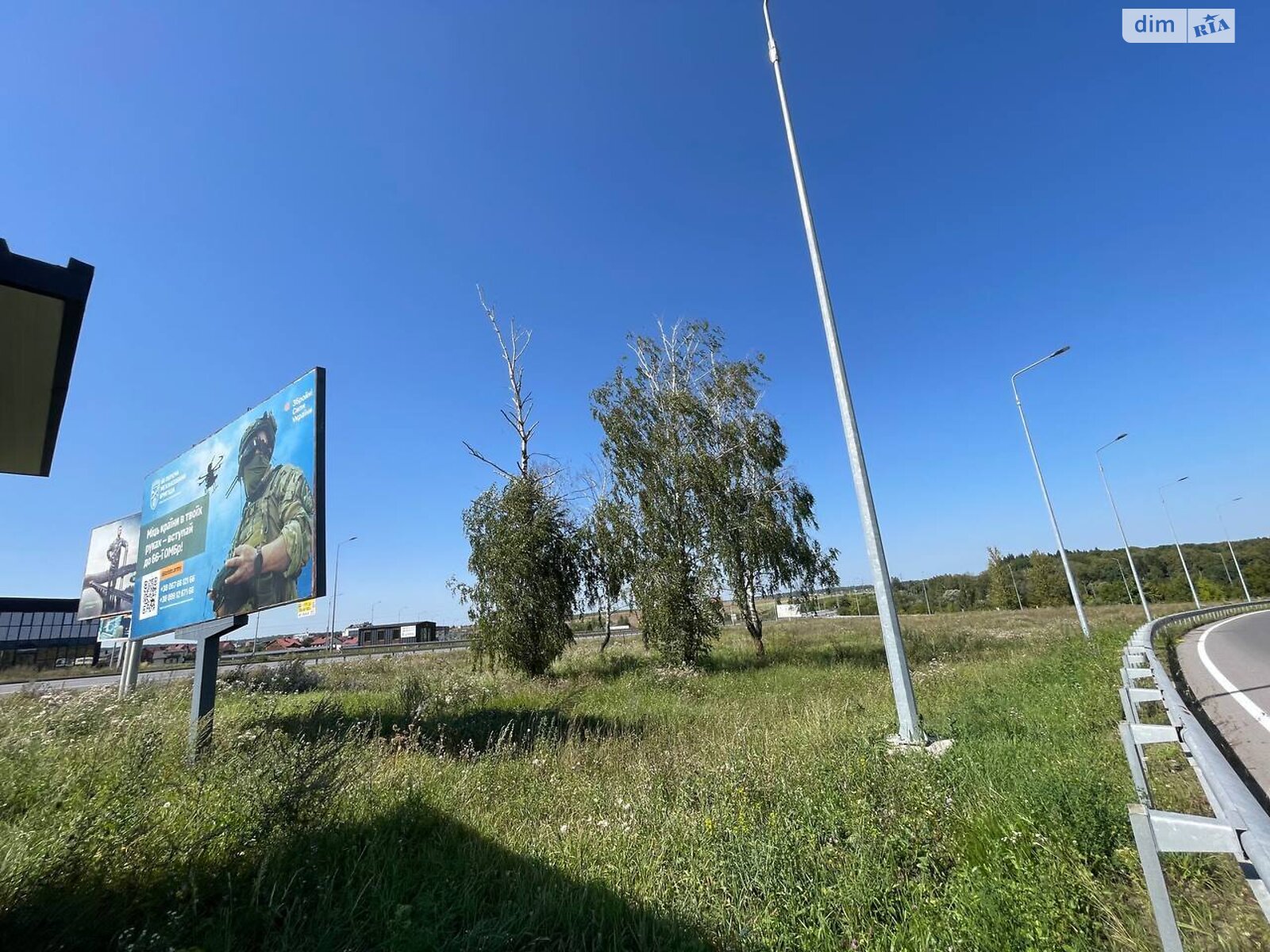 Земля комерційного призначення в Тернополі, район Дружба, площа 80 соток фото 1