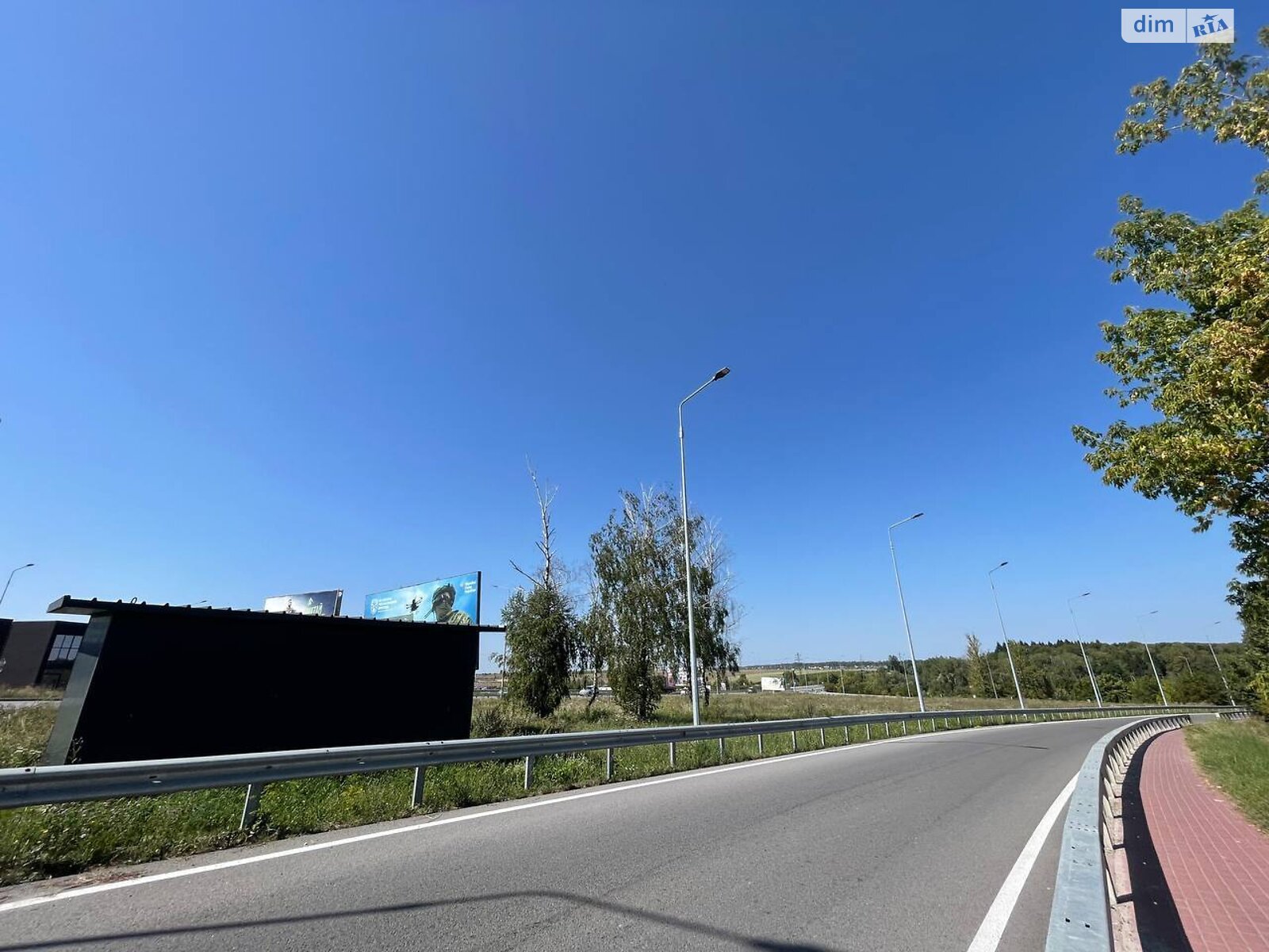 Земля комерційного призначення в Тернополі, район Дружба, площа 80 соток фото 1