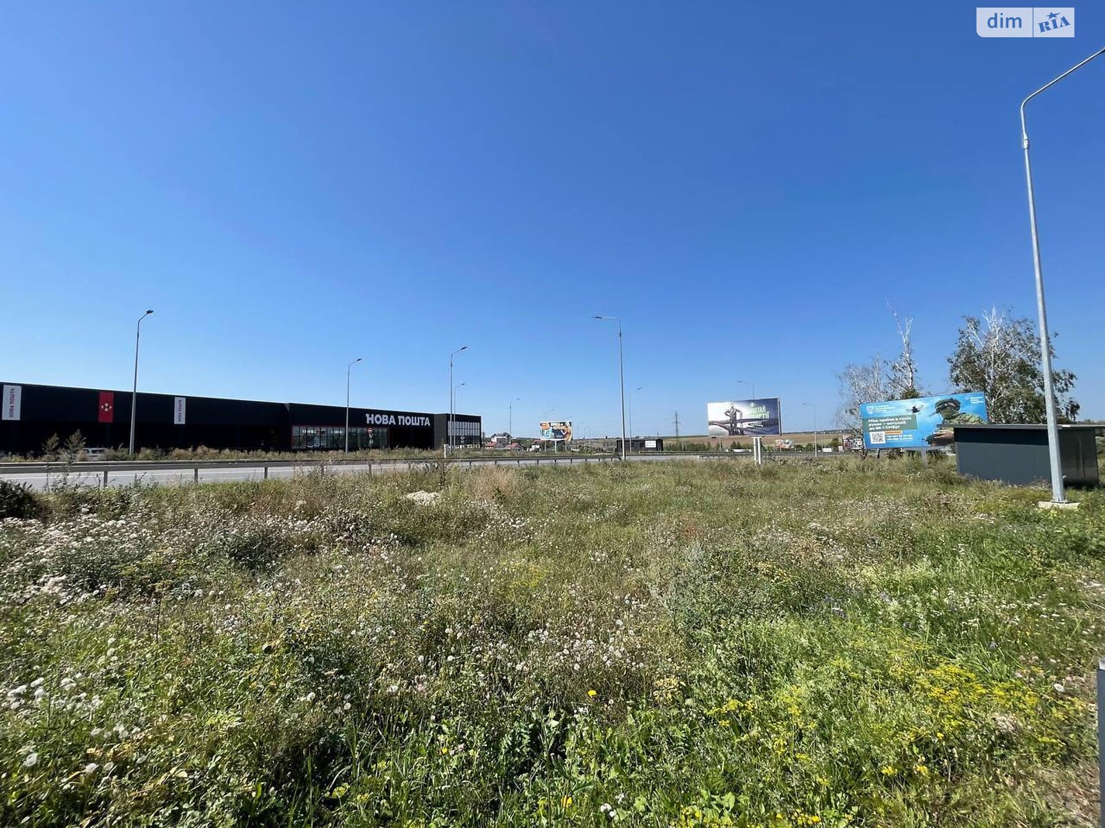 Земля комерційного призначення в Тернополі, район Дружба, площа 80 соток фото 1