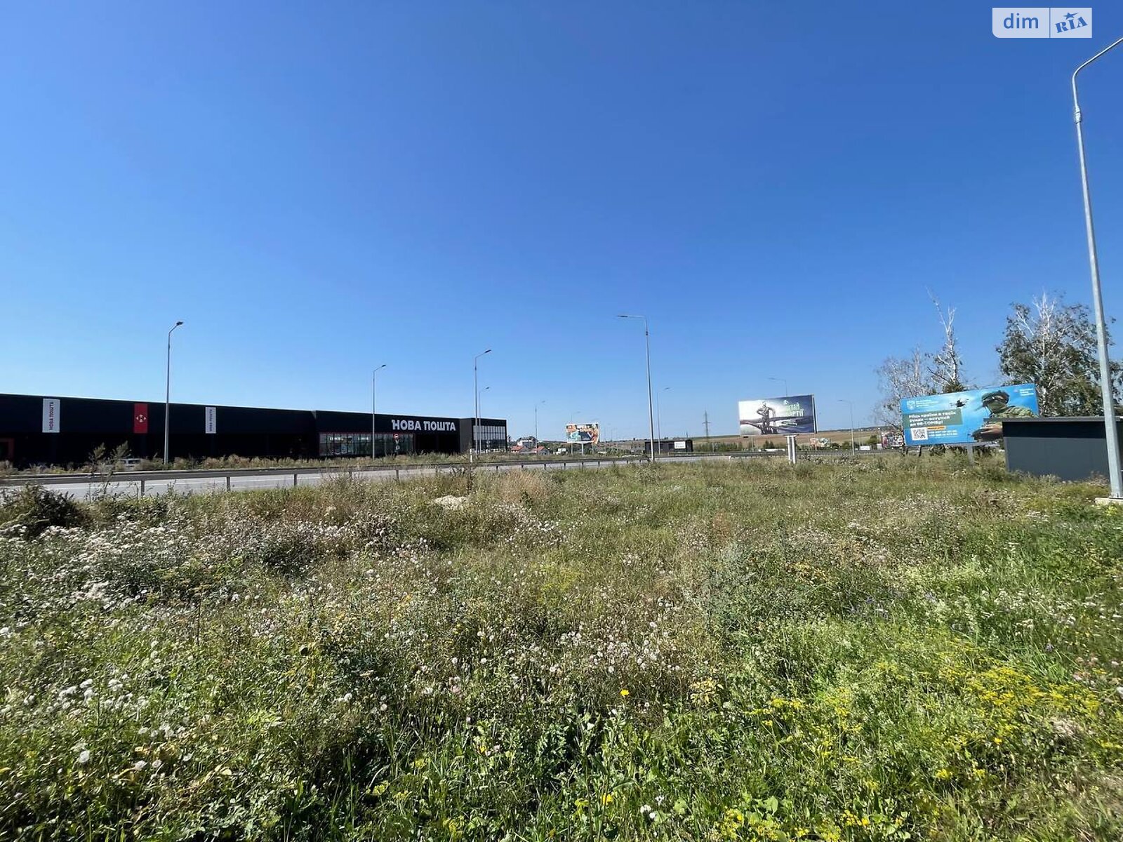 Земля комерційного призначення в Тернополі, район Дружба, площа 80 соток фото 1