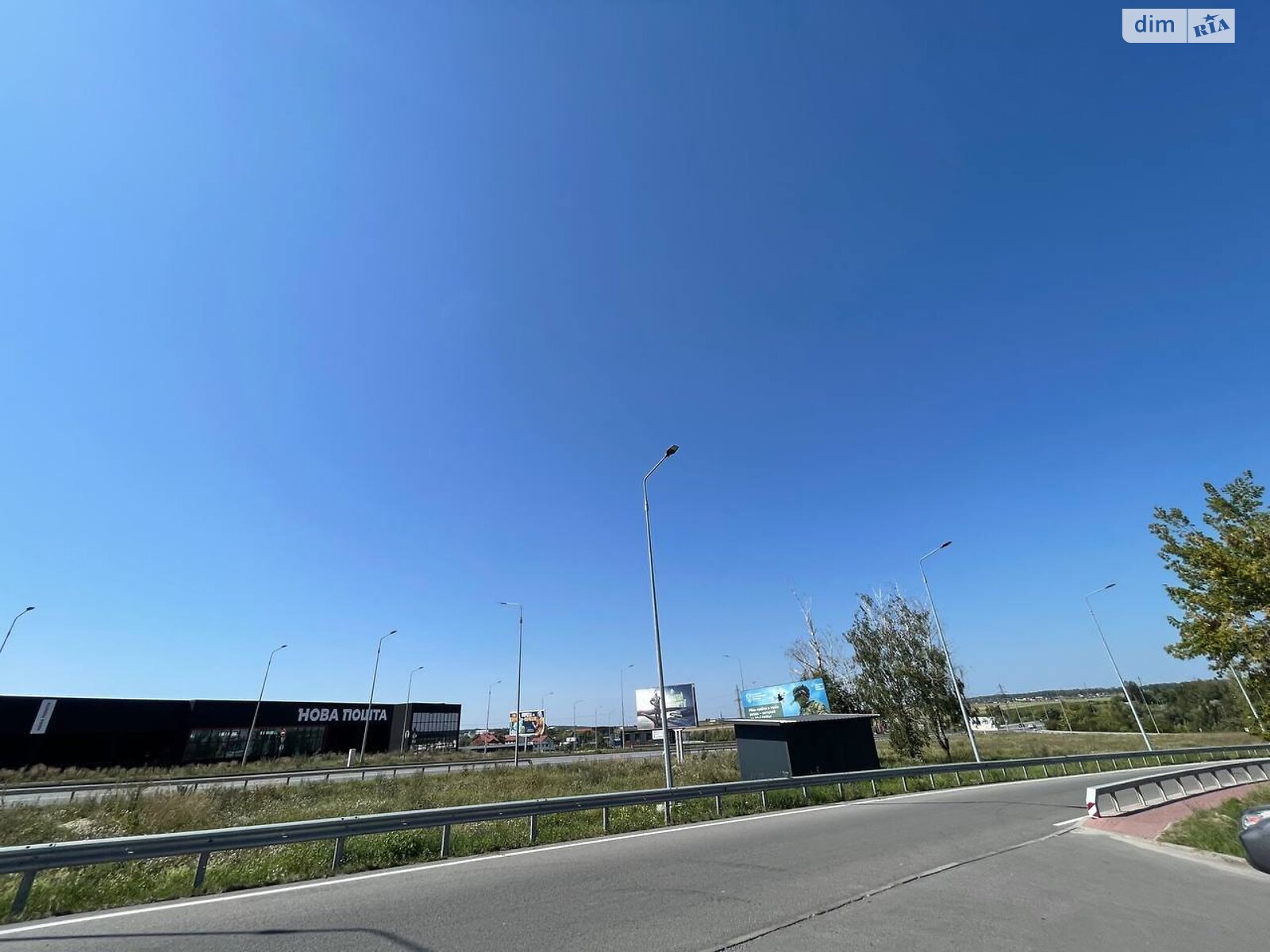 Земля комерційного призначення в Тернополі, район Дружба, площа 80 соток фото 1