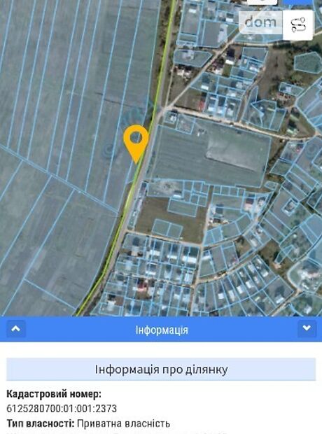 Земля комерційного призначення в селі Гаї Шевченківські, площа 10 соток фото 1 Земля комерційного призначення в селі Гаї Шевченківські, площа 10 соток фото 1