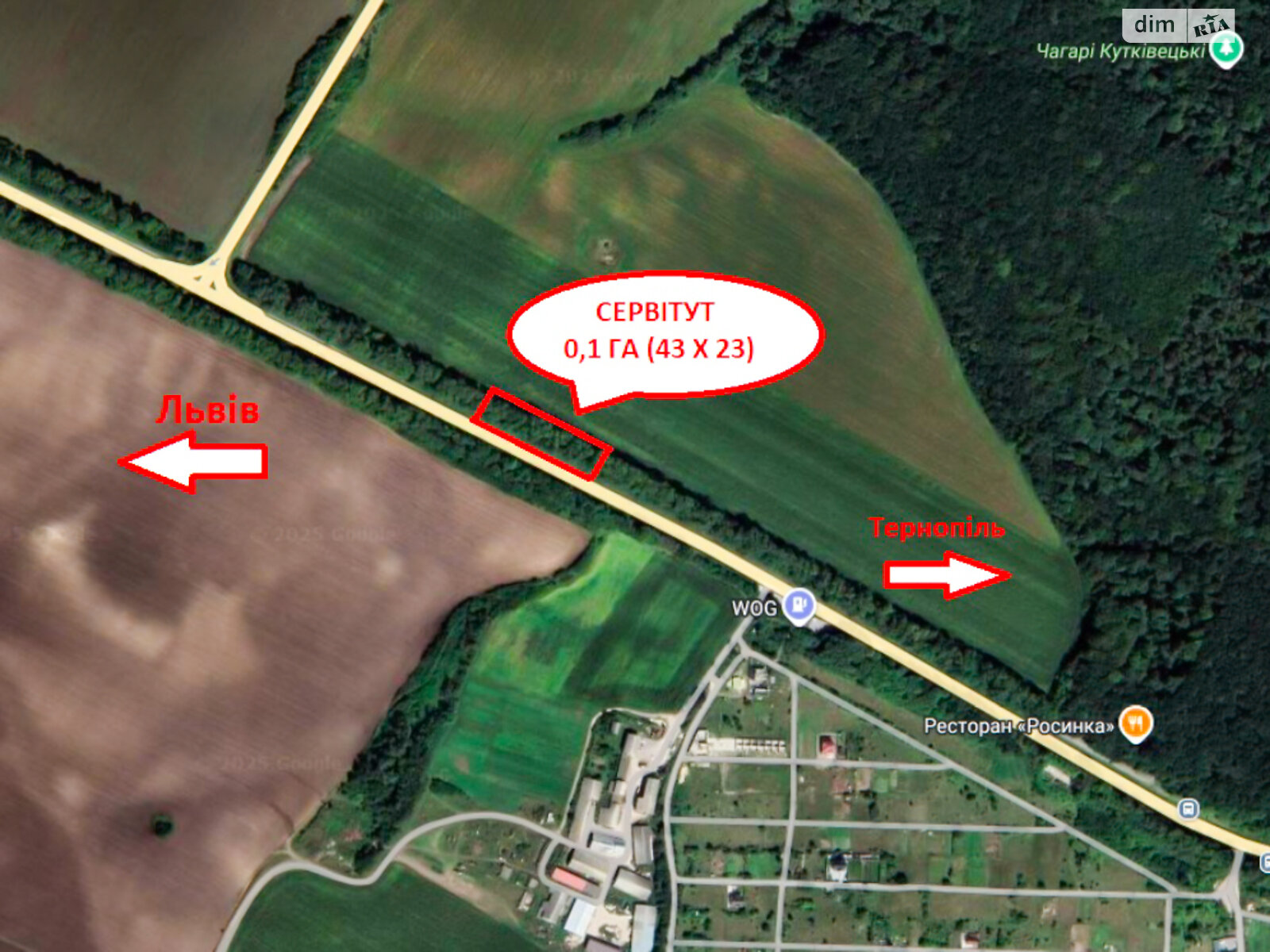 Земельный участок коммерческого назначения в Тернополе, площадь 10 соток фото 1