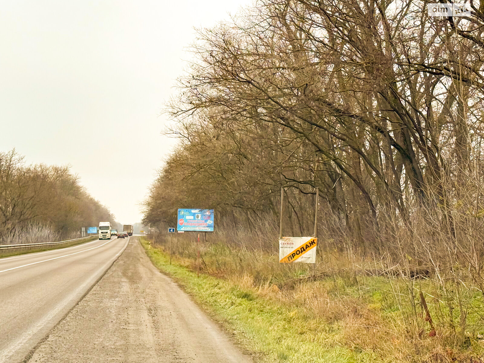 Земельный участок коммерческого назначения в Тернополе, площадь 10 соток фото 1