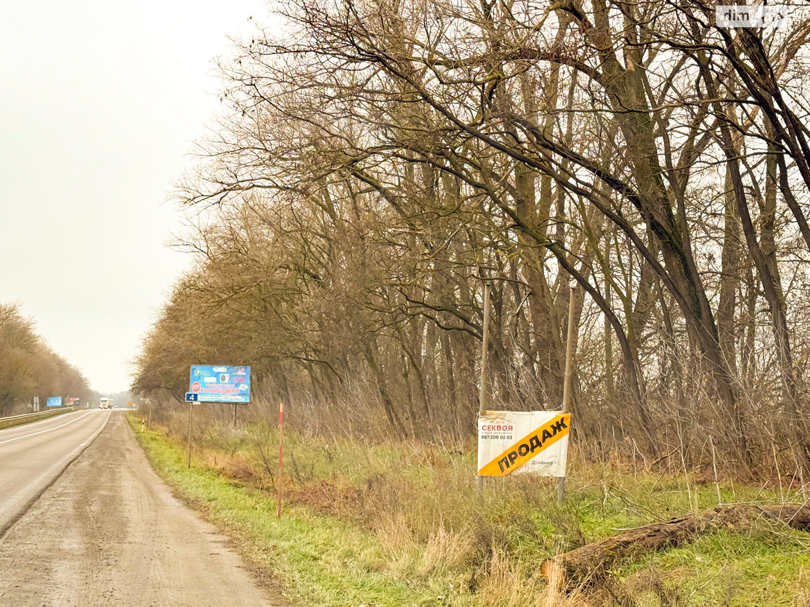 Земельный участок коммерческого назначения в Тернополе, площадь 10 соток фото 1