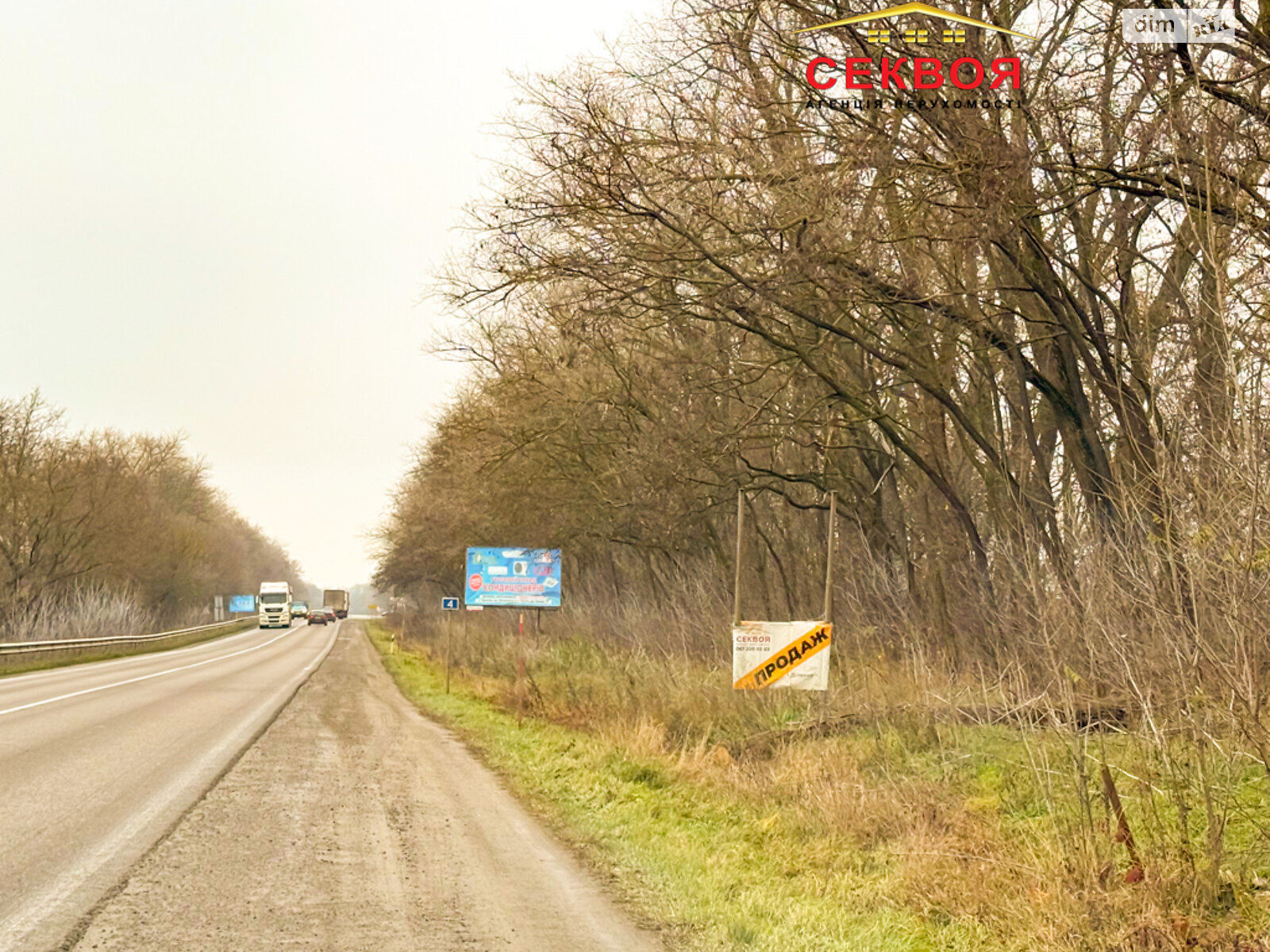 Земельный участок коммерческого назначения в Тернополе, площадь 10 соток фото 1