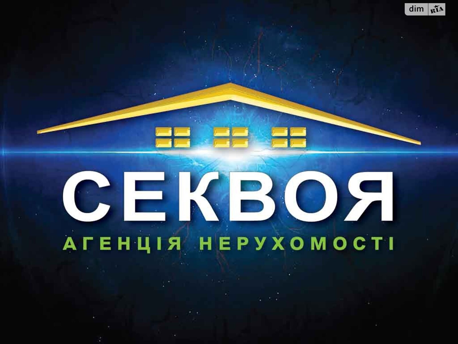 Земельный участок коммерческого назначения в Тернополе, площадь 10 соток фото 1