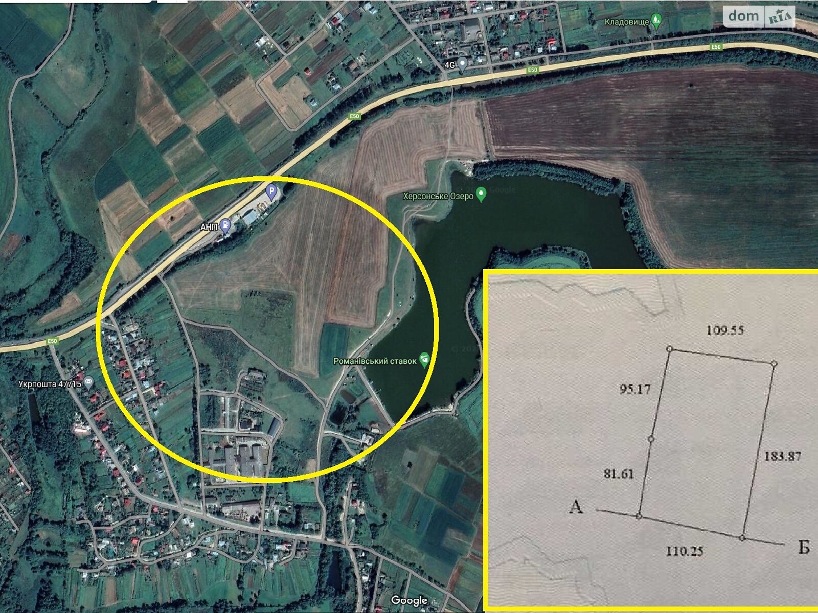 Земельна ділянка комерційного призначення в Романівці, площа 199.99 сотки фото 1 Земельна ділянка комерційного призначення в Романівці, площа 199.99 сотки фото 1
