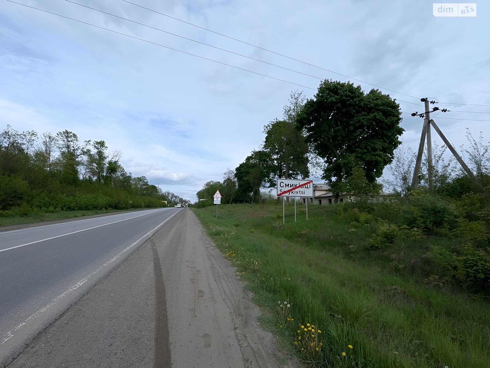 Земельна ділянка комерційного призначення в Смиківці, площа 50 соток фото 1 Земельна ділянка комерційного призначення в Смиківці, площа 50 соток фото 1