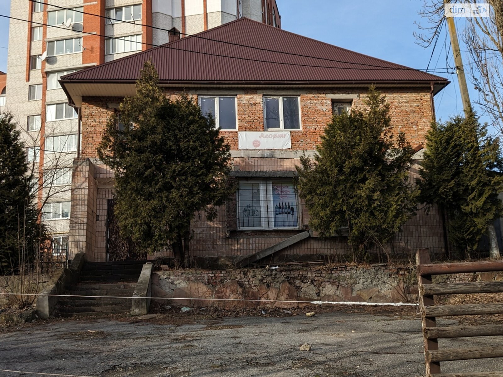 Земля комерційного призначення в Тернополі, район Центр, площа 7.5 сотки фото 1 Земля комерційного призначення в Тернополі, район Центр, площа 7.5 сотки фото 1