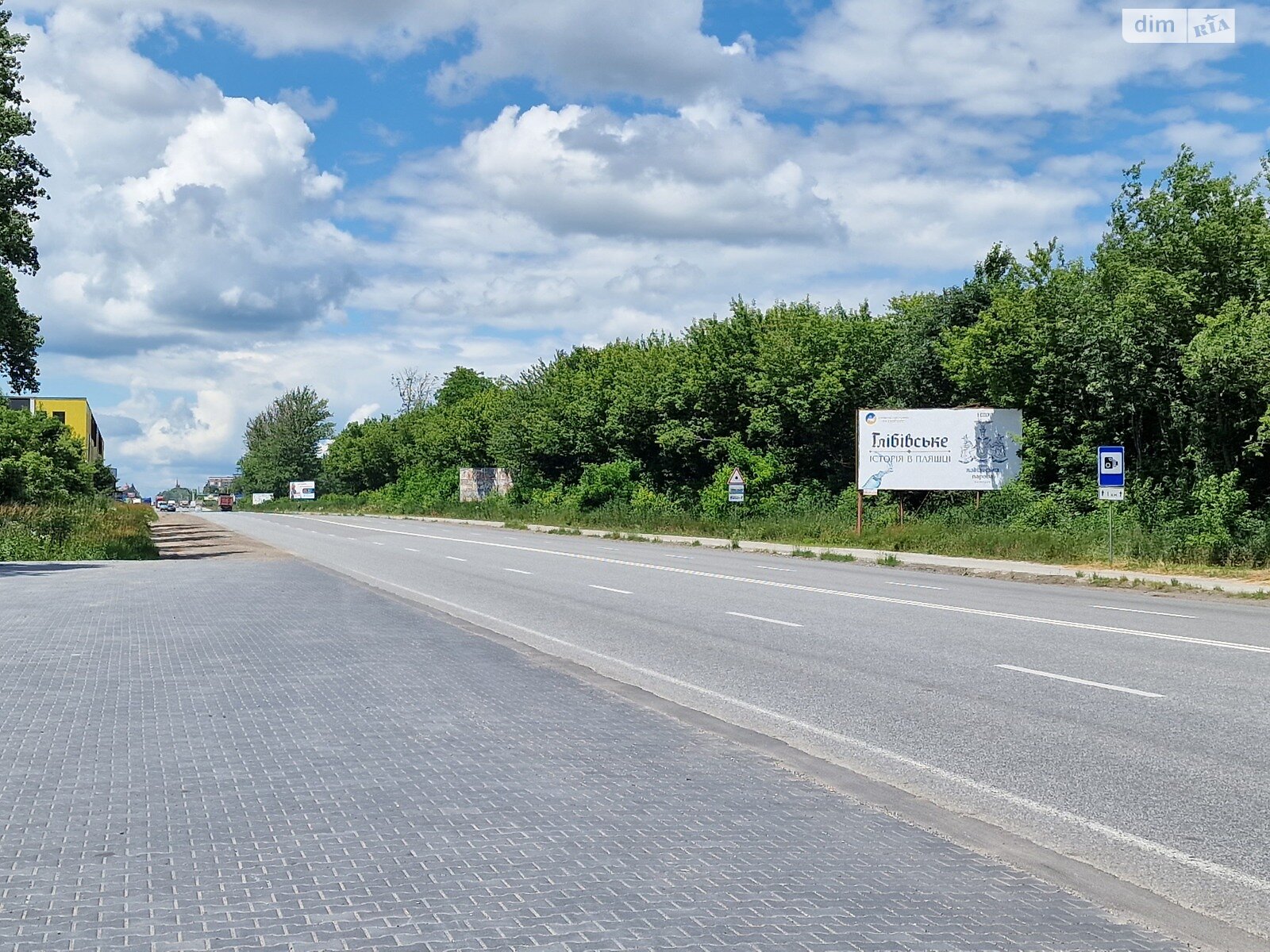 Земля комерційного призначення в Тернополі, район Східний, площа 15 соток фото 1