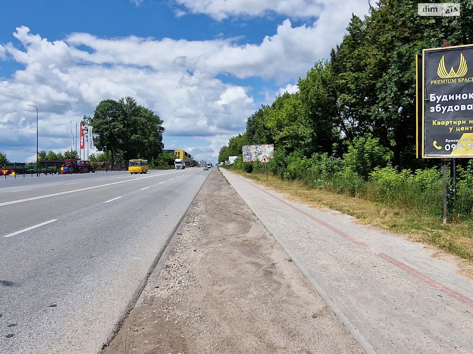 Земля комерційного призначення в Тернополі, район Східний, площа 15 соток фото 1