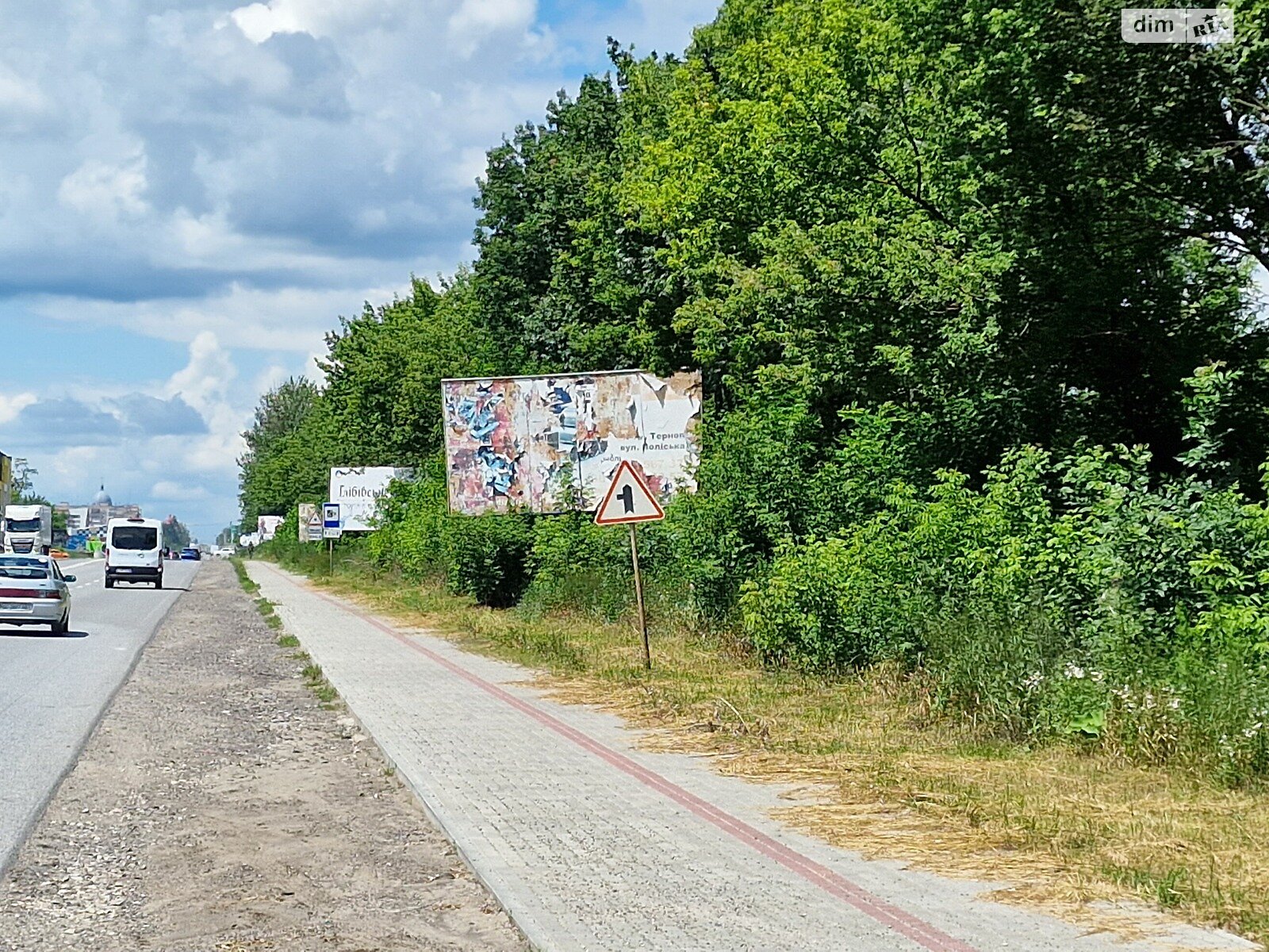 Земля коммерческого назначения в Тернополе, район Восточный, площадь 15 соток фото 1